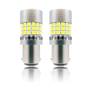 12V P21/5W LED lamps - Power Series