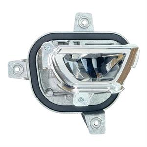 Modulo/Centralina ricambio LED BMW X1/X2 (DX) OE 63117428788